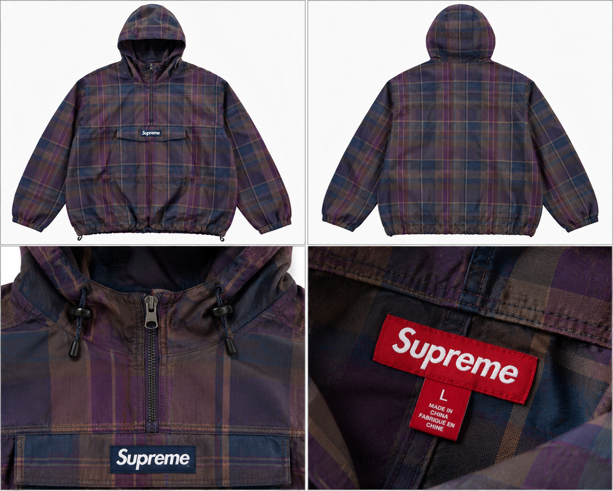 Supreme mørk ternet anorak