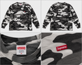 Supreme grå camouflage longsleeve