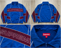 Supreme blå-bordeaux trackjakke