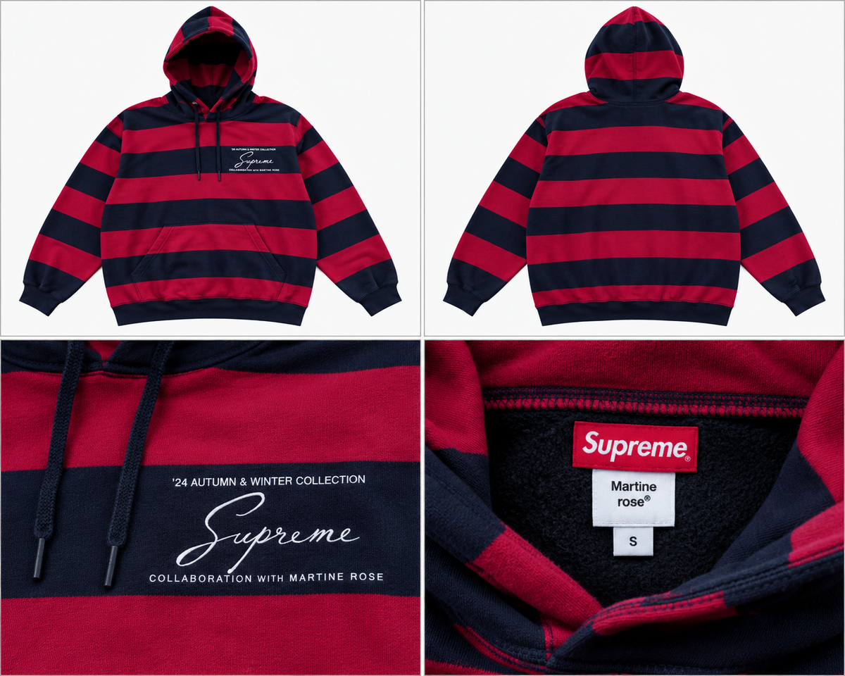 Supreme Martine Rose rød-marineblå stribet hoodie
