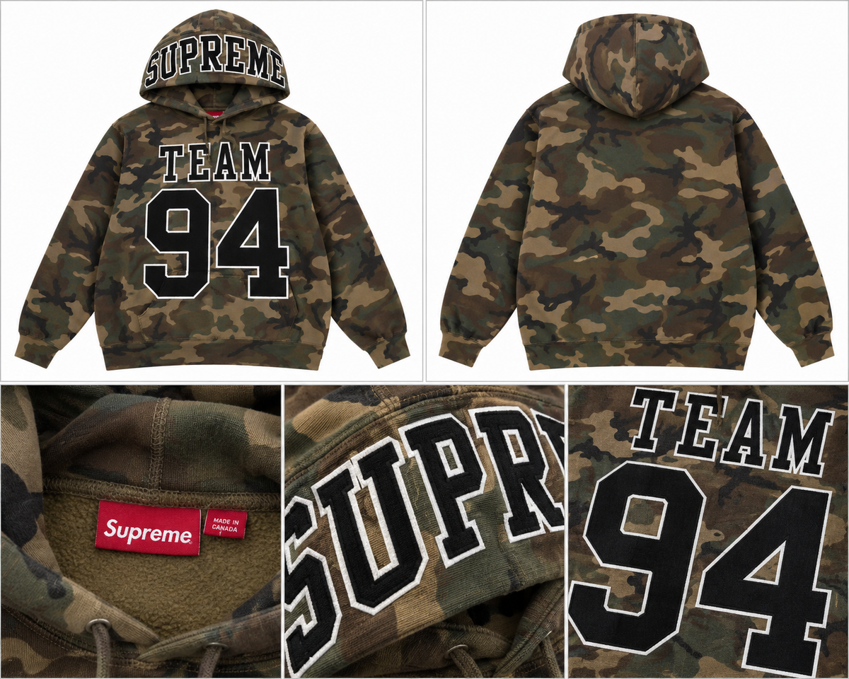 Supreme camouflage-hoodie Team 94