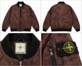 Stone Island brun camouflage bomberjakke