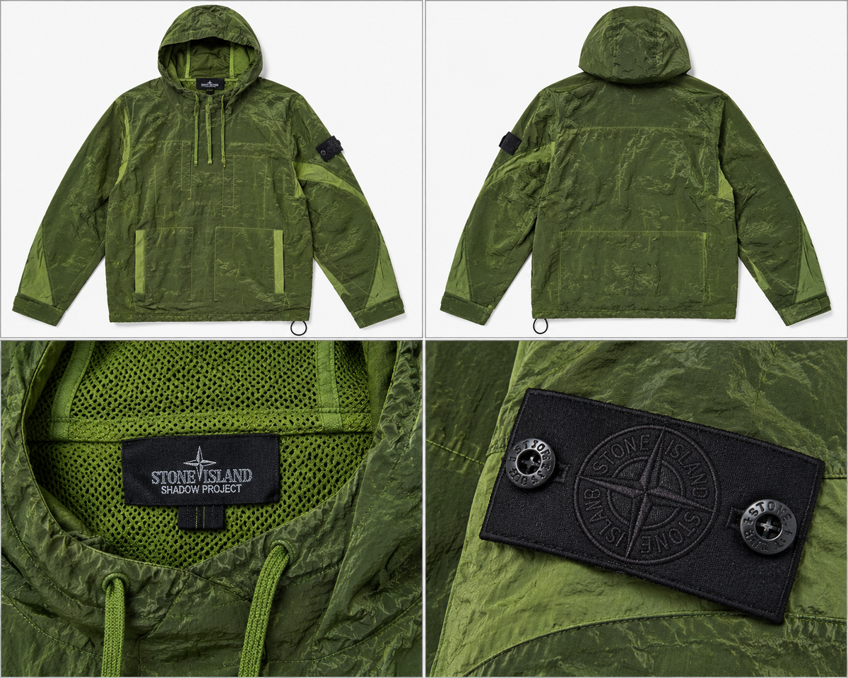 Stone Island Shadow Project grøn anorak